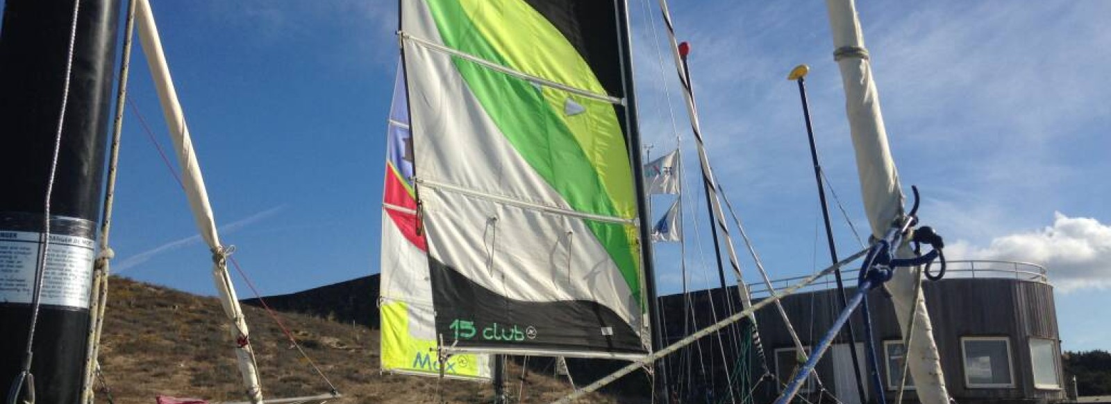 COURS DE CATAMARAN - ECOLE DE VOILE DE LA NORMANDELIERE