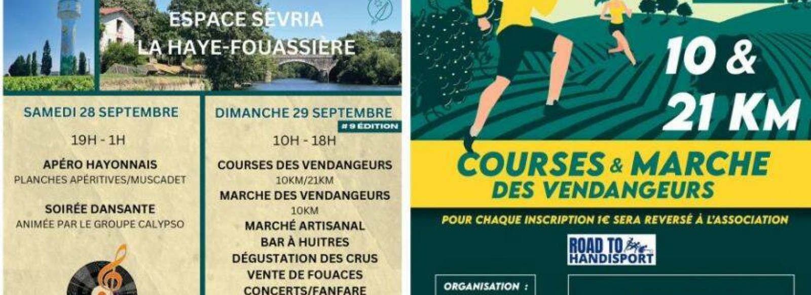 Fouace et muscadet en fete